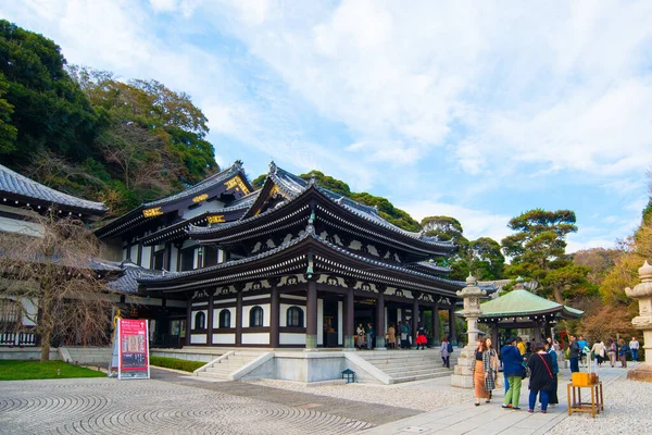 Kamakura Japón Noviembre 2018 Personas Que Visitan Sala Kanon Templo — Foto de Stock