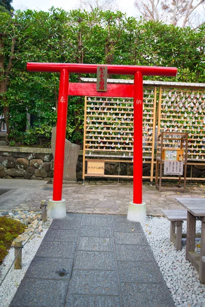 Kamakura Japón Noviembre 2018 Kakigara Inari Inari Sha Templo Haze — Foto de Stock