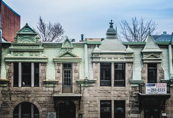 Montreal Kanada Grudnia 2017 Sherbrooke Street Stylu Wiktoriańskim Biur Podniesionymi — Zdjęcie stockowe