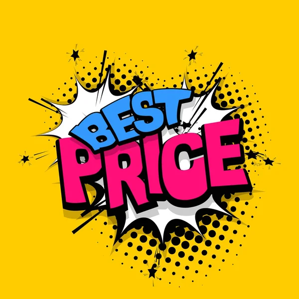Betűk a legjobb árak, eladó képregény könyv léggömb — Stock Vector