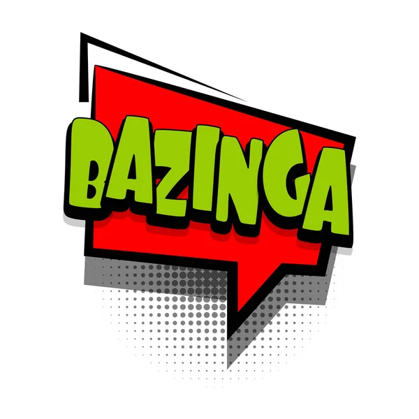 Bazinga 広告漫画の吹き出し — ストックベクタ