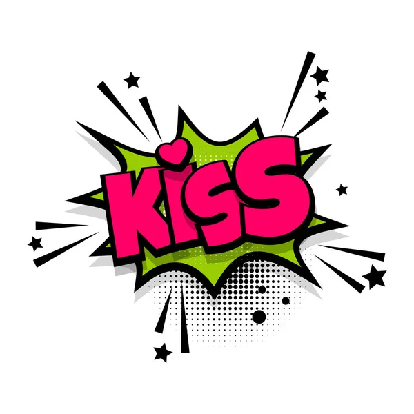 Képregény szöveg mondat pop art csók — Stock Vector