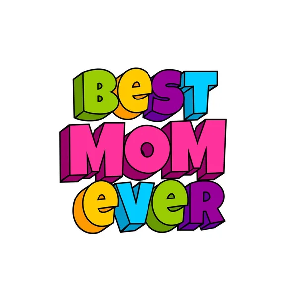 Greeting card for mommy mom mother — Stock Vector