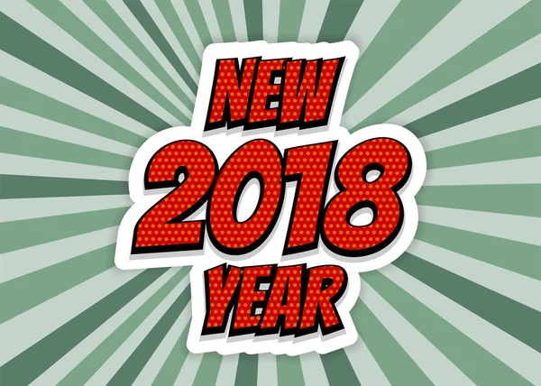 バナー pop アートの挨拶新年 2018 — ストックベクタ