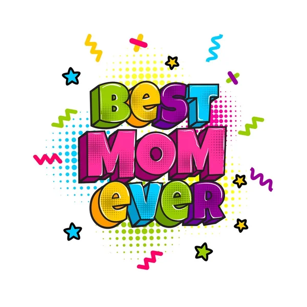 Greeting card for mommy mom mother — Stock Vector