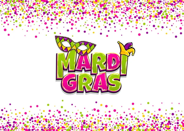 Mardi Gras comic text pop art — Stock Vector