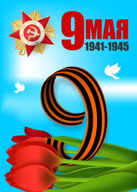 9 Mayıs zafer günü tatil afiş yıldız