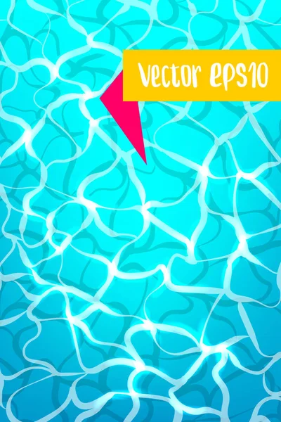 Плакат с волнами из летнего бассейна — стоковый вектор
