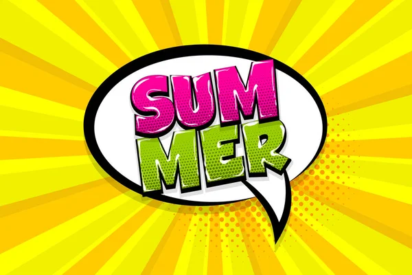 Summer comic text speech bubble pop art — Stock Vector