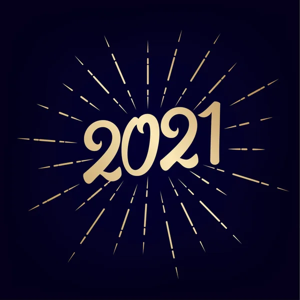 2021 С Новым годом, винтажный текст — стоковый вектор