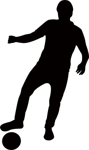 Homme Corps Silhouette Vecteur — Image vectorielle