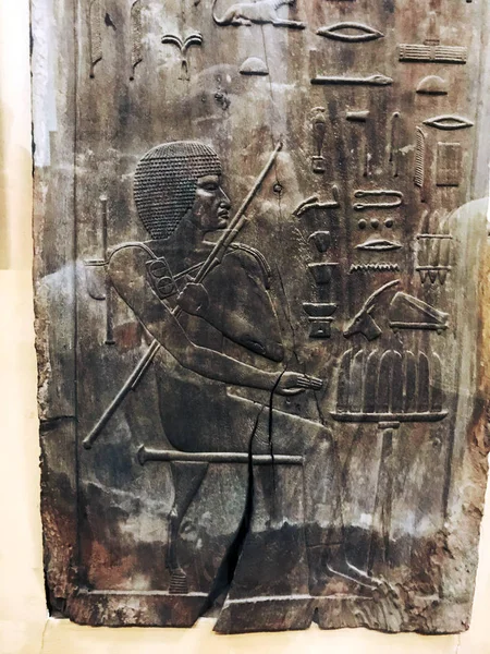 Arte Hieroglífica Museu Antiguidades Egípcias Cairo Egito — Fotografia de Stock