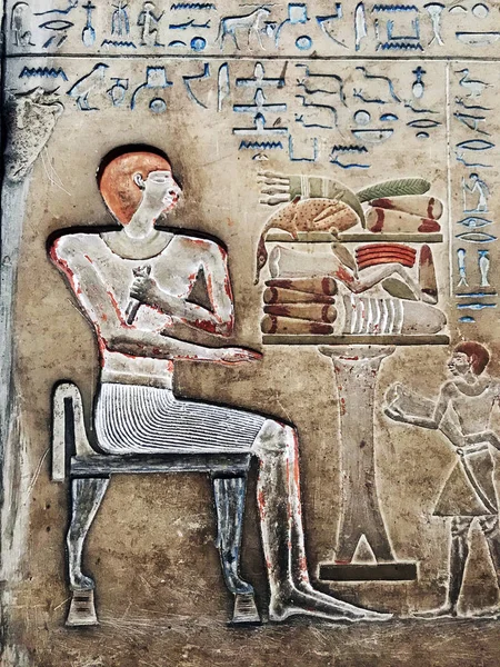 Hieroglyfisk Konst Museet För Egyptiska Antikviteter Kairo Egypten — Stockfoto