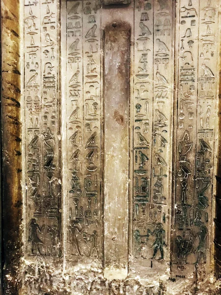 古代エジプト美術 エジプト考古学博物館 カイロ エジプト — ストック写真