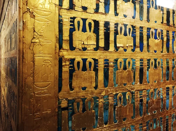 Внешняя Золотая Святыня Короля Тутанхамона Найденная Гробнице Египетском Музее Древностей — стоковое фото