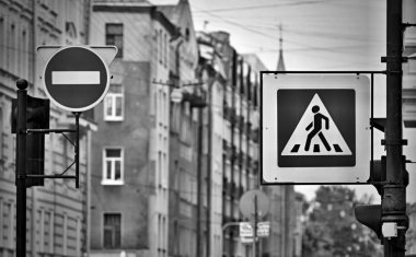 sokak tabelası veya yol işaret etkisi tek renkli sesi ile