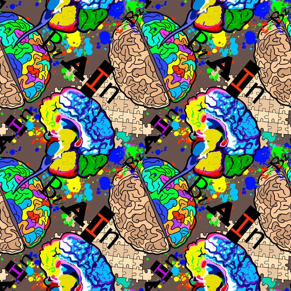 Арт Модель Мозга Двумя Полушариями Цветной Разноцветный Творческий Мозг — стоковый вектор