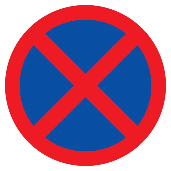 No parking sign — Stock Vector