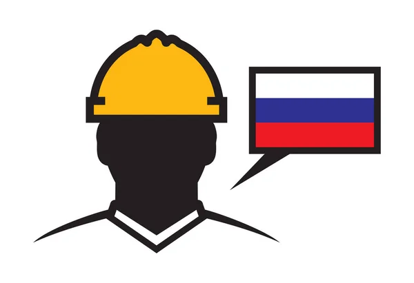 Vektor-Ikone des russischen Bauunternehmers — Stockvektor