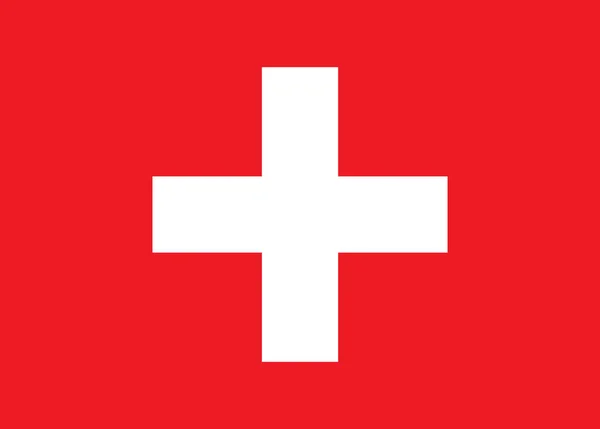 Swiss flag as a background — Stock Vector