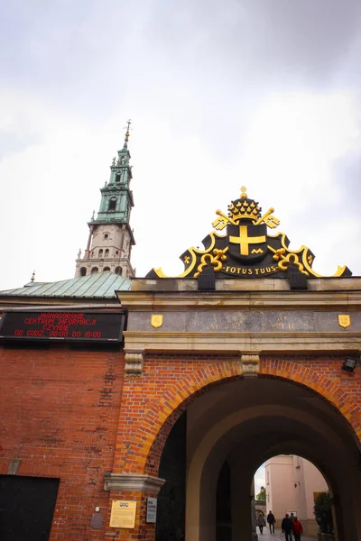 Czestochowa Polen Mai 2014 Kloster Jasna Gora Die Tore Des — Stockfoto