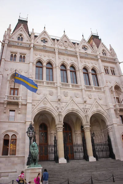 Budapest Hungría Octubre 2014 Maravilloso Edificio Del Parlamento Hungría —  Fotos de Stock
