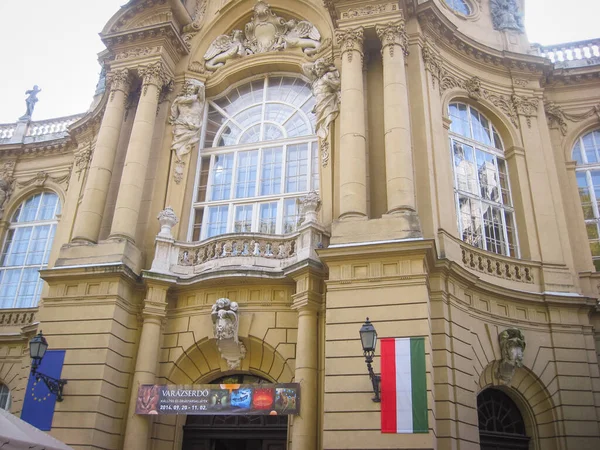 Budapest Hongrie Octobre 2014 Musée Agriculture Hongroise Château Vajdahunyad — Photo