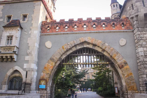 Budapest Ungern Oktober 2014 Vajdahunyad Slott Ett Slott Budapests Stadspark — Stockfoto