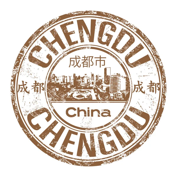 Chengdu-Grunge-Stempel — Stockvektor
