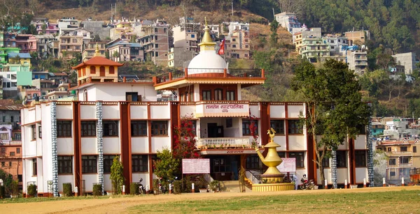 Palpa, Tansen van Nepal — Stockfoto