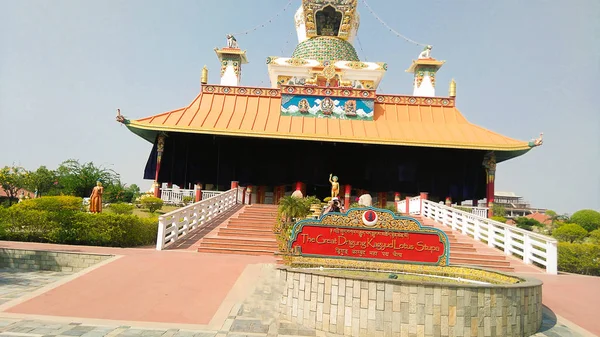 Buddyjski Klasztor Jest Jednym Najświętszych Miejsc Dla Buddystów — Zdjęcie stockowe