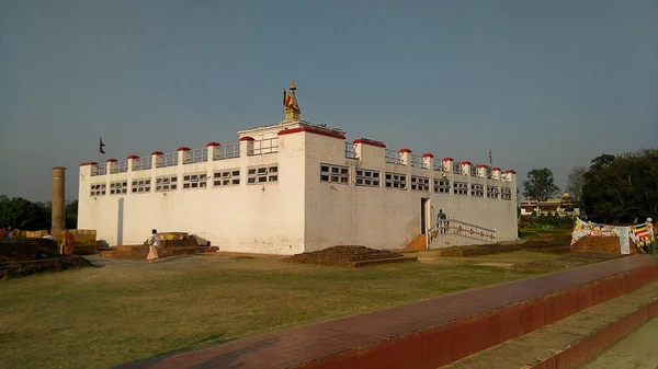 Lumbini Est Lieu Pèlerinage Bouddhiste Dans Province Dans District Rupandehi — Photo