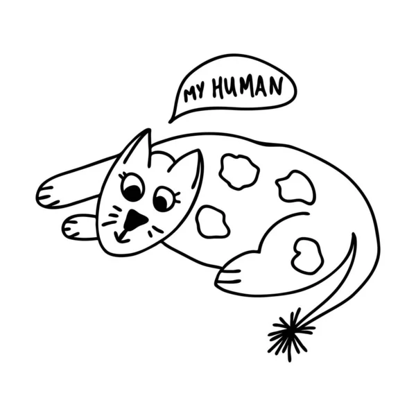 Handgezeichnete Doodle Katze Mit Zitat Mein Mensch Einzelnes Element Isoliert — Stockvektor