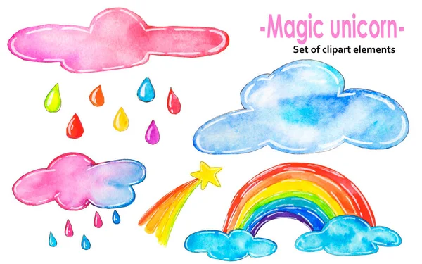 Set of watercolor illustrations. Magic multicolored rainbow clouds on a white background.