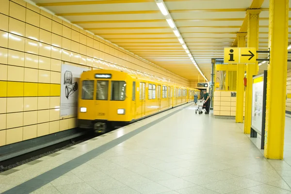 Metrostation Stockfoto