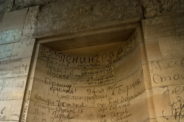 Inscripciones en las paredes del Reichstag Fotos de stock libres de derechos