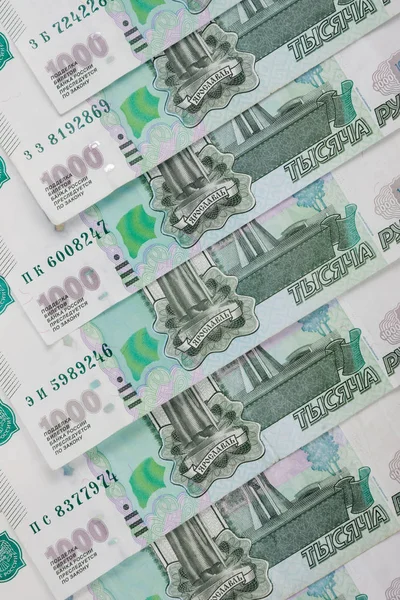 Background from banknotes - Russian ruble denomination one thousand rubles — Stock Photo, Image