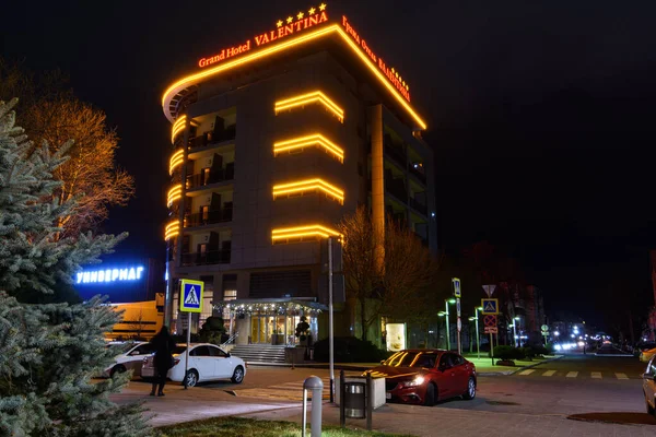 Anapa Rusia Marzo 2020 Edificio Del Hotel Cinco Estrellas Valentina — Foto de Stock