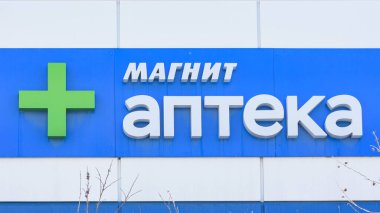 Anapa, Rusya - 20 Mart 2020: Magnit Eczanesini devretmek