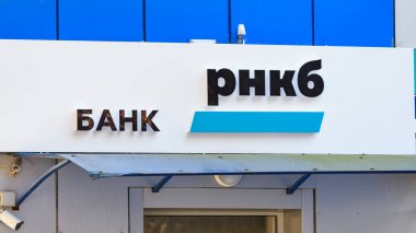 Anapa, Rusya - 20 Mart 2020: Bina cephesinde 
