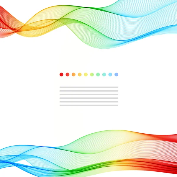 Abstract colorful background. Spectrum wave. — Stock Vector