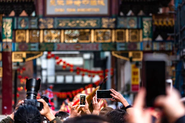 Festival Çin Yeni Yıl Festivali. Çin kapısı, Manchester aile eğlencesi.