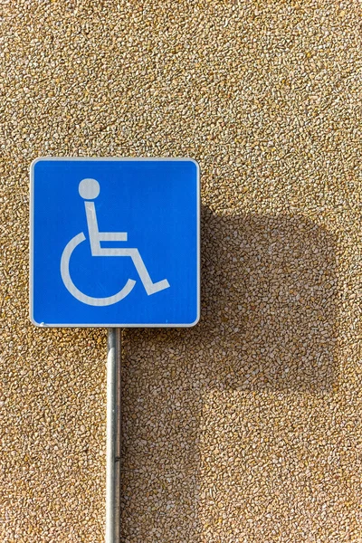 handicap parking spot at shop sunny day space for text accessible