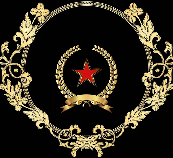 Red star with a gold frame on a black background