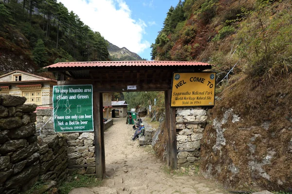 Checkpoint sulla strada per ebc — Foto Stock