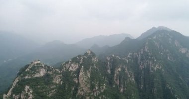 Çin Seddi
