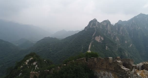 Великая стена в Китае — стоковое видео