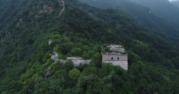 Flygbilder Över Kinesiska Muren Befästning Nära Peking Kina — Stockvideo