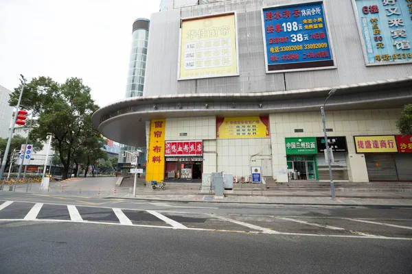 Shenzhen China Circa February 2020 Almost Empty Street Chinese Lunar — Stock Photo, Image