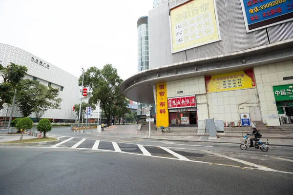 Shenzhen China Circa February 2020 Almost Empty Street Chinese Lunar — Stock Photo, Image